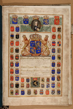 Грамота шведского короля Карла XII царю Петру I