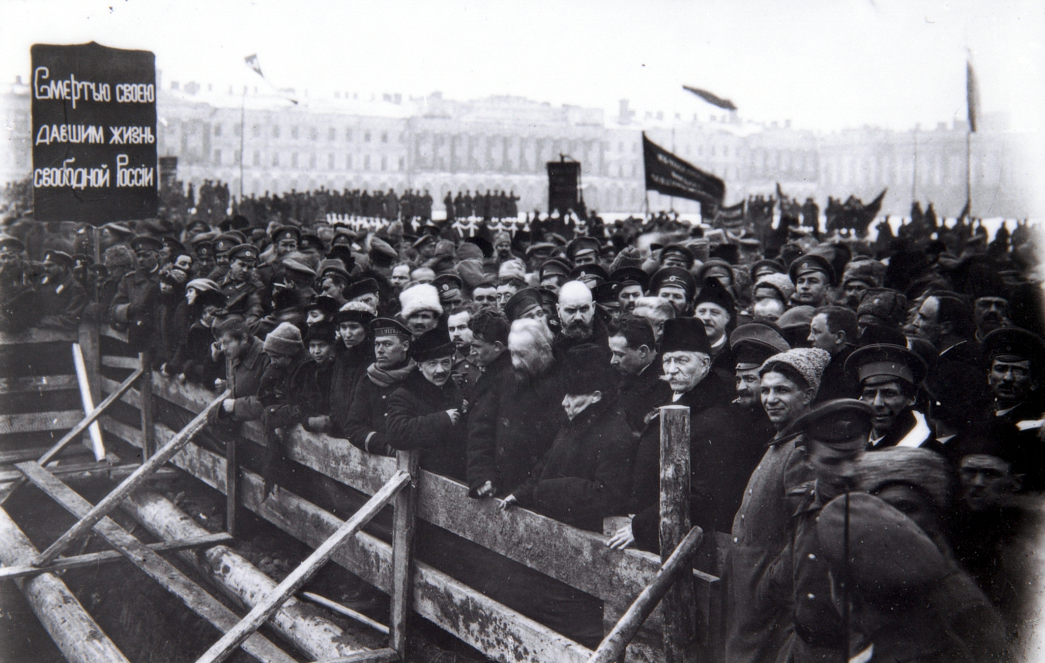 23 февраля революция 1917. Февральская революция 1917 года. Февральская революция 1917 Петроград. Российская Февральская революция 1917 -причины.